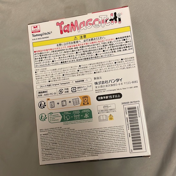 Authentic Supreme x Tamagotchi Gen 1 limited Edition - Picture 2 of 6